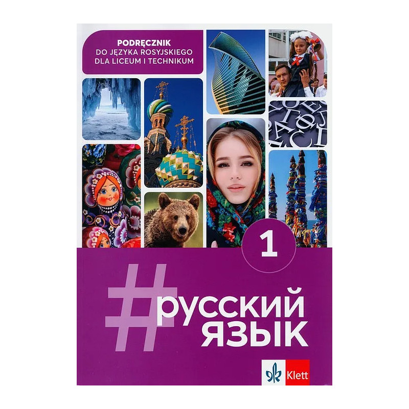 Russkij jazyk raz 1 » Klett » Podręcznik Russkij jazyk raz 1 » Klett » Podręcznik
